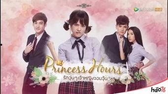 宫泰国在线观看,穿越时空的浪漫传奇,在线观看带你领略异国风情 第2张 宫泰国在线观看,穿越时空的浪漫传奇,在线观看带你领略异国风情 第2张