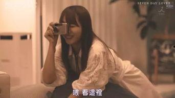 同床在线观看,揭秘现代都市情感纠葛的私密世界 第1张 同床在线观看,揭秘现代都市情感纠葛的私密世界 第1张