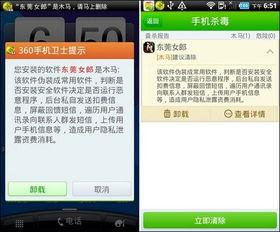 新闻爆料播报软件,一键获取最新资讯！