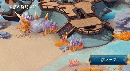 纳塔八骏图爆料最新,揭秘神秘势力背后的惊天秘密 第3张 纳塔八骏图爆料最新,揭秘神秘势力背后的惊天秘密 第3张